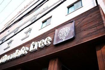 Hotel Chocolate Tree 2*