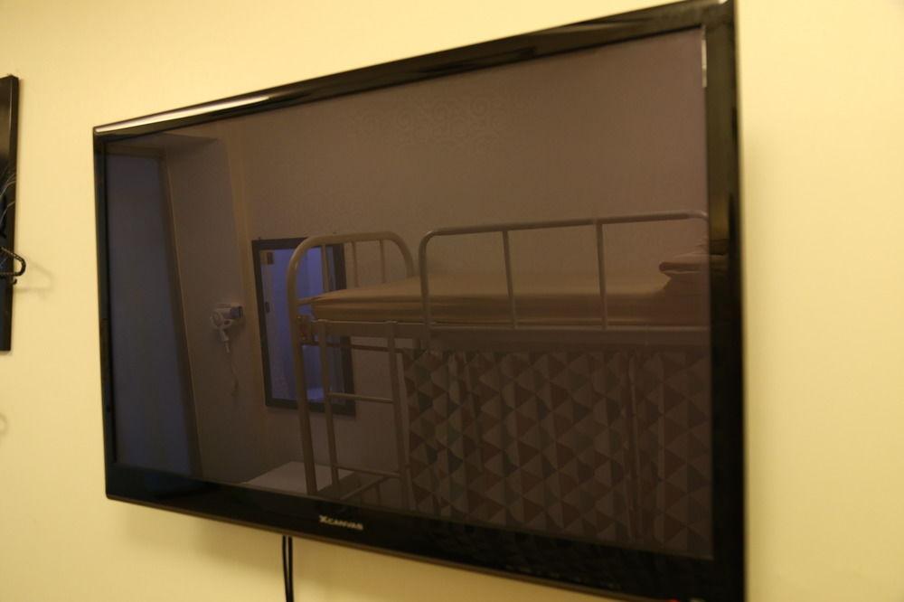 Chocolate Tree Hotel 2*