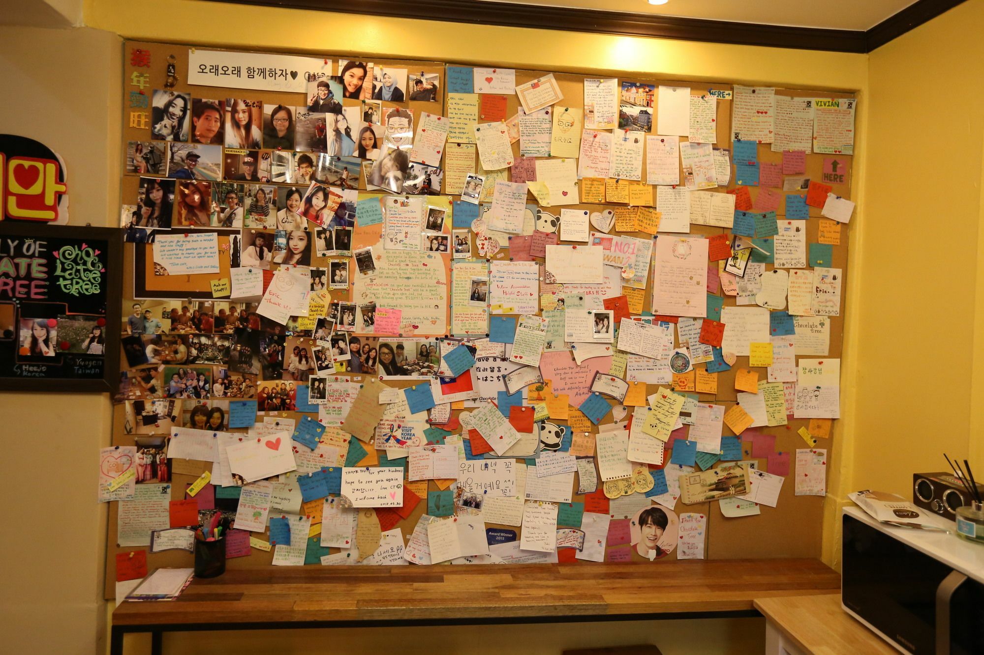 Chocolate Tree Hotel 2*