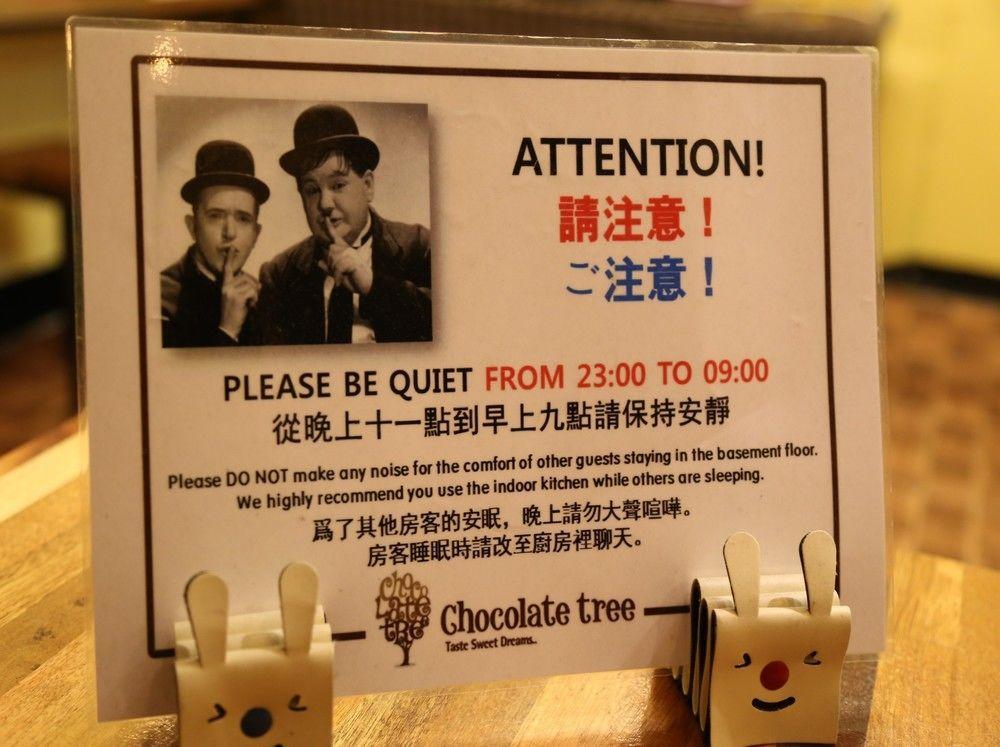 Chocolate Tree Khách sạn Seoul